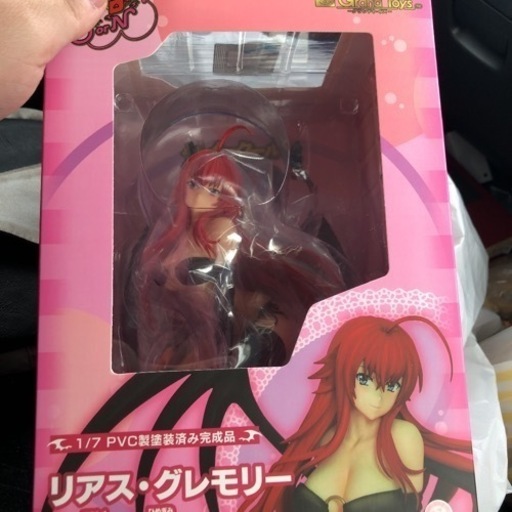 ハイスクールDxD