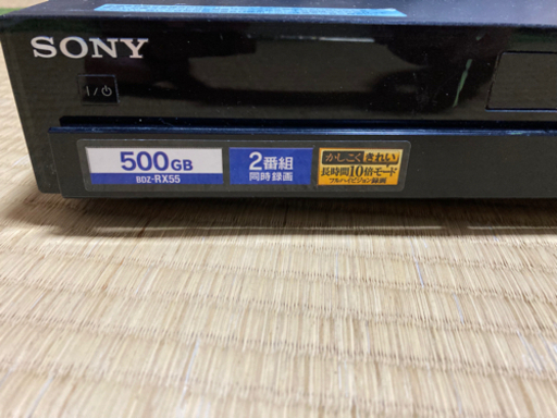 SONY ブレーレイレコーダー　500GB