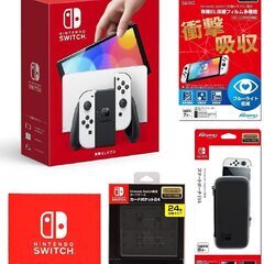 【ネット決済・配送可】任天堂Nintendo Switch（有機...