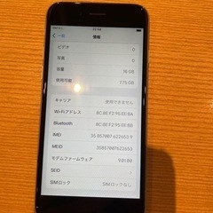 iPhone6s 　SIMフリー