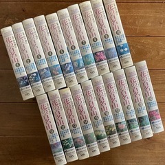 花の百名山　全20巻VHS