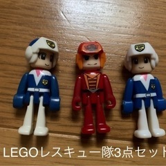 【今週300円】【LEGO】『ハイパーレスキュー隊3点セット』