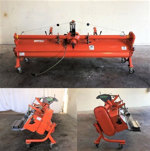 SOLD OUT】【引き取り限定】 三重県津市 クボタ パディーハロー ZE202