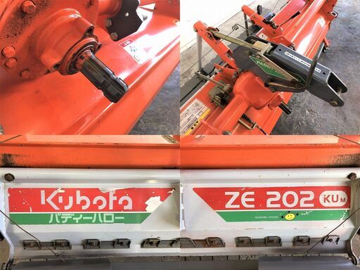 SOLD OUT】【引き取り限定】 三重県津市 クボタ パディーハロー ZE202