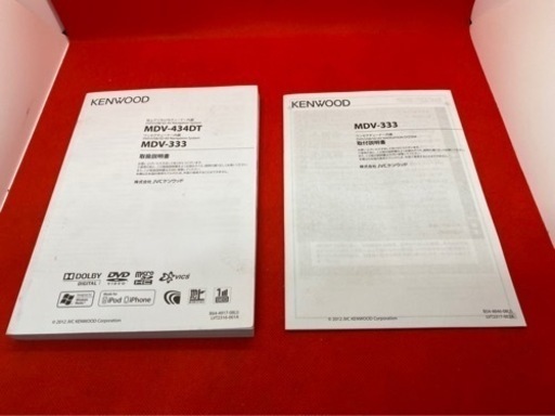 KENWOOD 簡単操作ナビ　MDV-333 最初地図　取扱説明書付　フルセット4-2