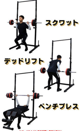 Wasai ハーフラック