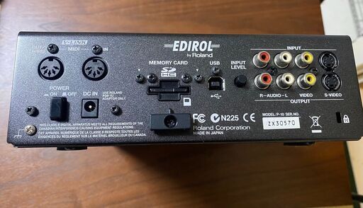 Roland P10 Visual Sampler ローランド 中古 *状態良好 Roland P10 Visual Sampler ローランド 中古 *状態良好