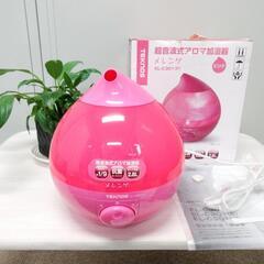 ■TEKNOS/超音波式アロマ加湿器/EL-C301/未使用品■