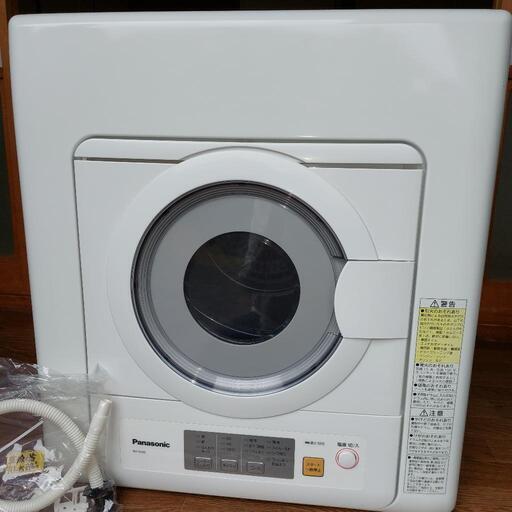 Panasonic NH-D503-W 電気衣類乾燥機5キロ
