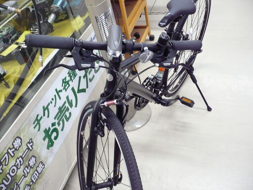 ｼﾞﾓﾃｨｰ来店特価!!!ﾌﾞﾘﾁﾞｽﾄﾝ ｸﾞﾘｰﾝﾚｰﾍﾞﾙ CYLAF F24 【極上美品】 J-170