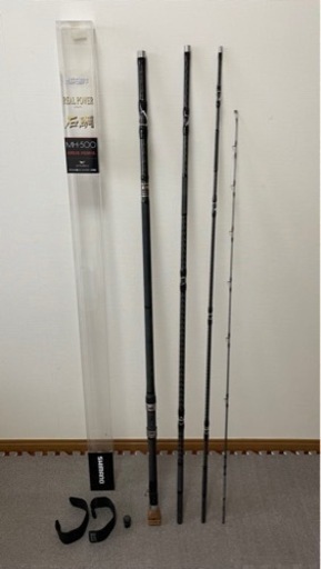 ★SHIMANO★REAL POWER石鯛MH500