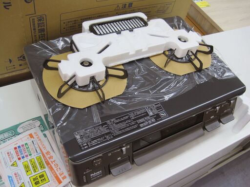 美品 パロマ 都市ガス用 ガステーブル 2021年製 IC-S806BM-R 右強火