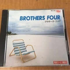 【ネット決済・配送可】ブラザース・フォア 特集CD