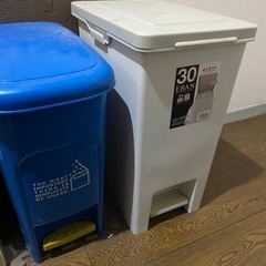 ゴミ箱二つセット