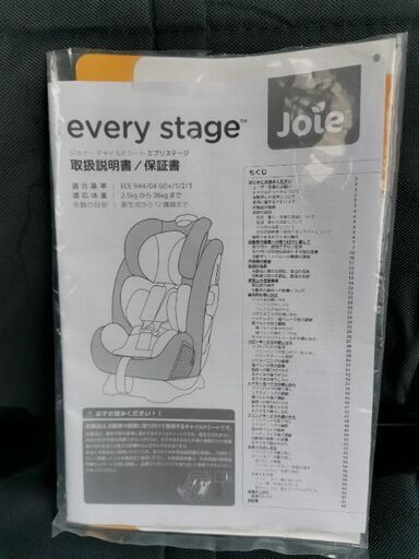 2416) 掛軸・額装本紙 和紙裏打ち済み 書 まとめて10枚