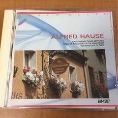 【ネット決済・配送可】アルフレッド・ハウゼ特集CD