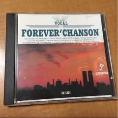 【ネット決済・配送可】永遠のシャンソン 12曲