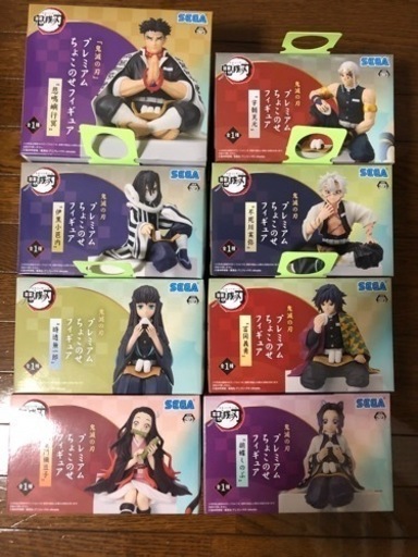 鬼滅の刃 プレミアムちょこのせフィギュア　8個セット