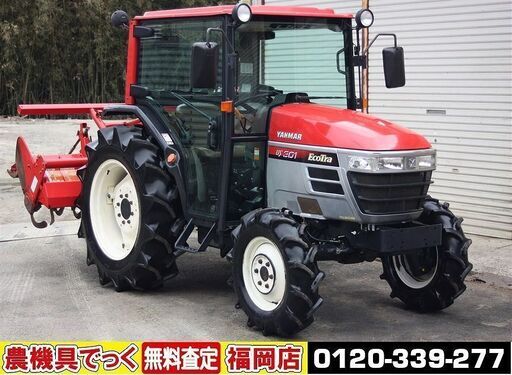 【SOLD OUT】ヤンマ トラクター US301 30馬力 キャビン エアコン 272時間 パワステ 自動水平 逆転 ワンタッチヒッチ【清掃済・整備済】【農機具でっく】【福岡】【トラクター】