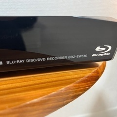 【受け渡し調整中】SONY Blu-rayレコーダー 500GB