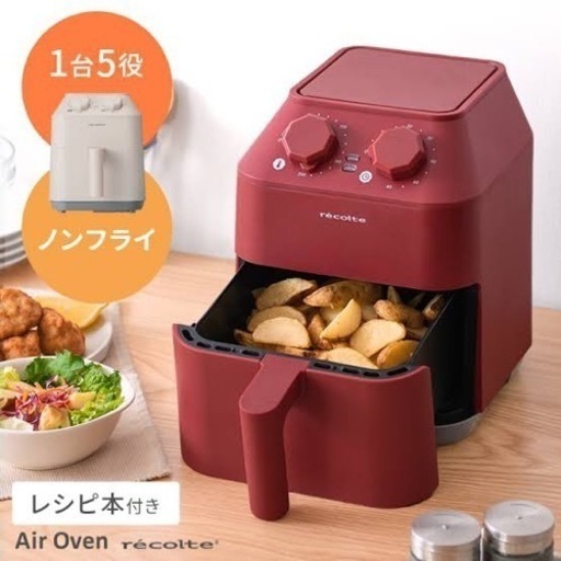 キッチン家電 Air Oven