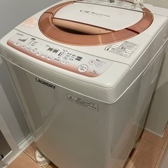 【商談中】2014年製TOSHIBA洗濯機 7kg