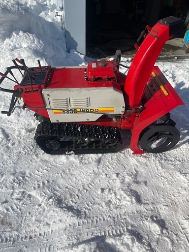 除雪機 自動式 ワード gorettibucaramanga.edu.co