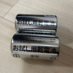 ガステーブル　プロパン用