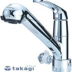 【ネット決済・配送可】新品展示品　TAKAGI　タカギ　浄水器　...