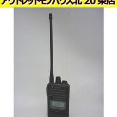☆特定小電力ハンディトランシーバー DJ-P221 ALINCO...