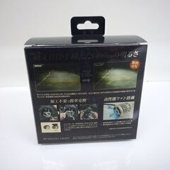 未使用 SPHERE LIGHT 純正HID用LEDヘッドライトDS2 SLGD2S060 6000K ホワイト 8600lm スフィアライト 札幌市手稲区