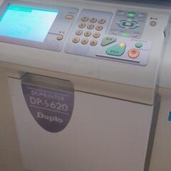 Duplo DP-S620　ジャンク Duplo DP-S620 ジャンク