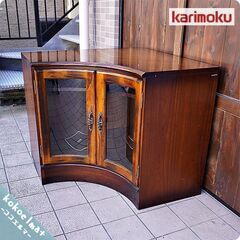 Karimoku(カリモク家具)の人気シリーズCOLONIAL(コロニアル)の