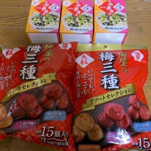 梅屋梅三種165g 2パック梅茶漬け3 個 ようたつ 金沢の食品の中古あげます 譲ります ジモティーで不用品の処分