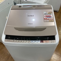 D1*60【ご来店いただける方限定】全自動洗濯機（日立・洗濯容量...