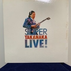 【ネット決済】レコード　高中正義　「Super Takanaka...