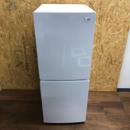 上品なスタイル 冷凍冷蔵庫 ハイアール 【Haier】 容量148L 2019年製