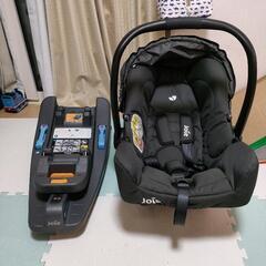 joie ベビーカー ベビーシート セット