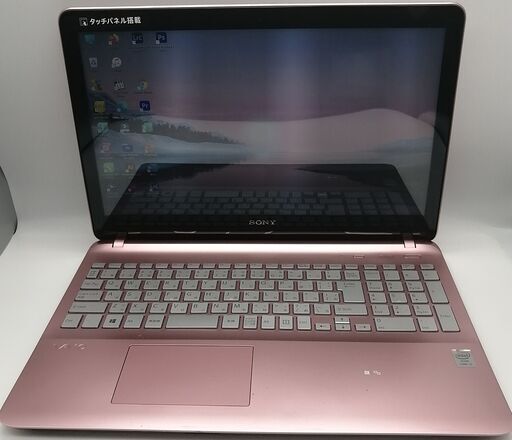 Vaioノートパソコン i5(中古)6GBメモリ、HDD500GB, タッチパネル