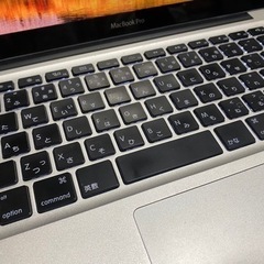 MacBookpro キャンセルが出たため値下げです！