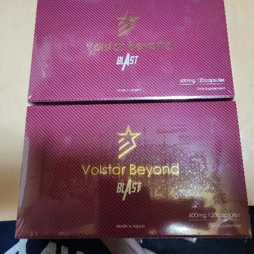 今月限定】 Volstar Beyond BLAST 3SzCi-m74259642035 thinfilmtech.net