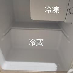 激安❗1ドア冷蔵冷凍庫