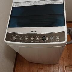 【2月4日まで】2017年製ハイアール洗濯機5.5kg