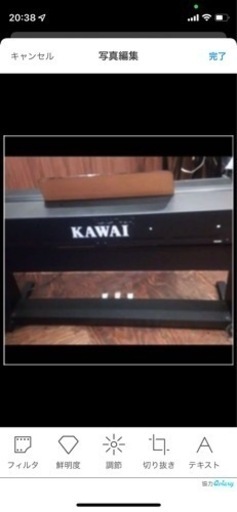 カワイ電子ピアノPS330