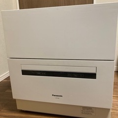 【ネット決済】Panasonic食器洗い乾燥機　NP-TAE7