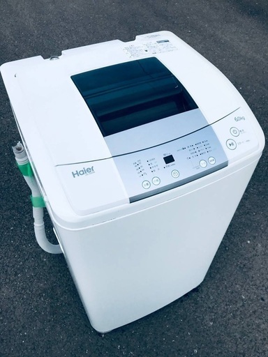 ♦️EJ1558番Haier全自動電気洗濯機 【2017年製】