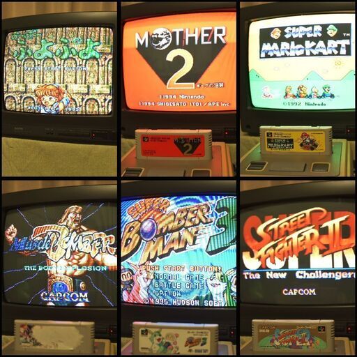 【90’sレトロセット】ブラウン管TV＆スーパーファミコン本体＆ソフト６本【すぐ遊べる】