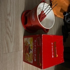 フォンデュ用器具。