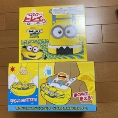 🍌ミニオン ドリンク＆フード トレイ  新品‼️