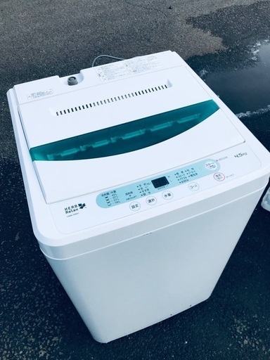 ♦️EJ1562番 YAMADA全自動電気洗濯機 【2018年製】